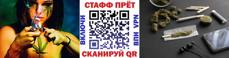 Хочу наркоту Гусь-Хрустальный Бошки Шишки  APVP  ГАШ  Мефедрон  Cocaine 