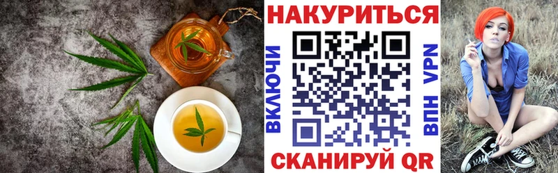 KRAKEN   Гусь-Хрустальный  Еда ТГК конопля 