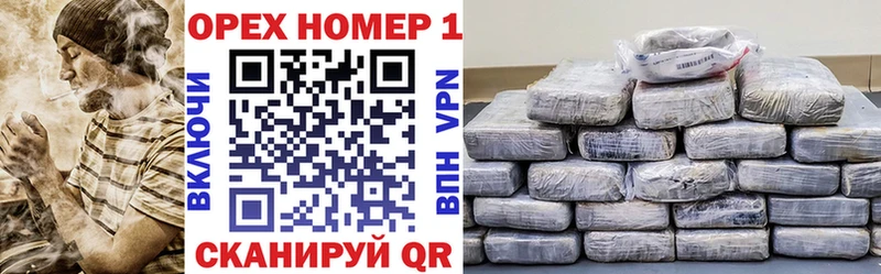 COCAIN VHQ  наркошоп  Гусь-Хрустальный 