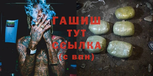 амф Покачи
