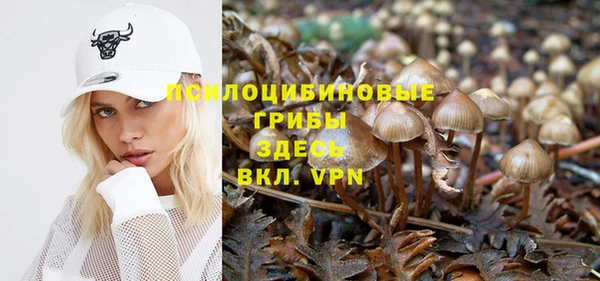 альфа пвп VHQ Абдулино