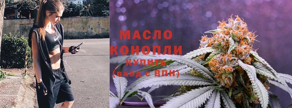 марки nbome Абинск