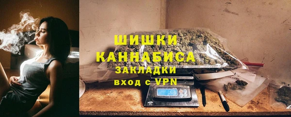 герыч Покровск