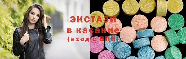 альфа пвп VHQ Абдулино