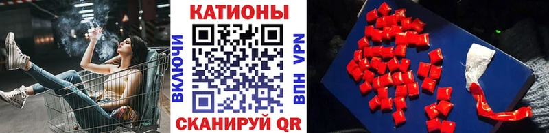 мега ТОР  Гусь-Хрустальный  МЯУ-МЯУ mephedrone  цена  